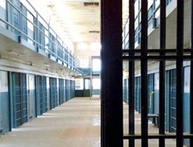 Χαλκιδική: Απέδρασε 41χρονος Αλγερινός από τις φυλακές Κασσάνδρας – Συναγερμός για τον εντοπισμό του